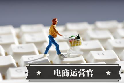 天貓公布新規(guī)-無(wú)貨源店鋪?zhàn)罡呖鄯?8